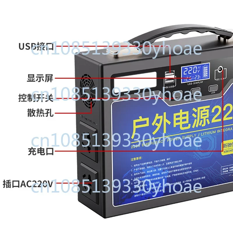 Outdoor Mobile Power Lithium Battery European Standard Portable Large Capacity Power Camping Car Emergency Power Supply