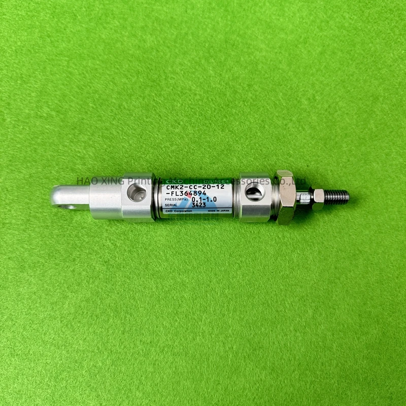 Printing Machinery Spare Parts Cylinder CMK2-CC-20-12 for Komori Offset Printing Accessories Pneumatic Cylinder CMK2-CC-20-12