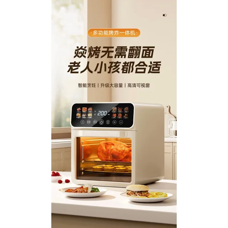 New Visual Air Fryer Oven, Household Bake Fry Machine, 360° Hot Air Circulation, Heat Food & Rice, Electric Cooker