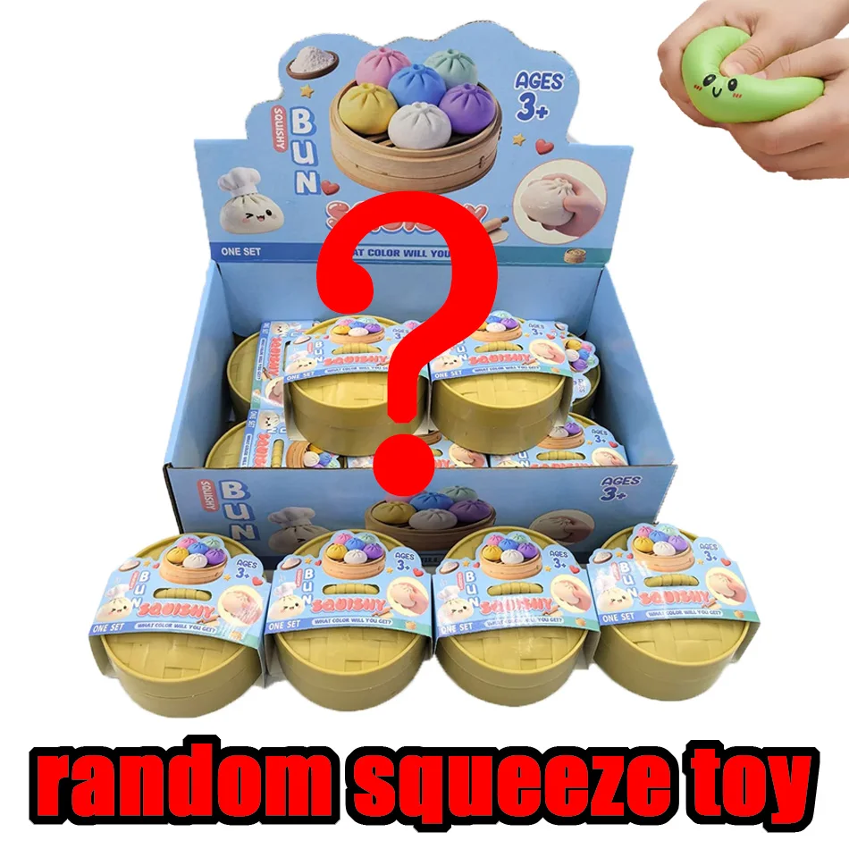 Blind Box Glitter Dumpling Squishy mit Box – Sensorisches Quetschspielzeug zur Stresslinderung A