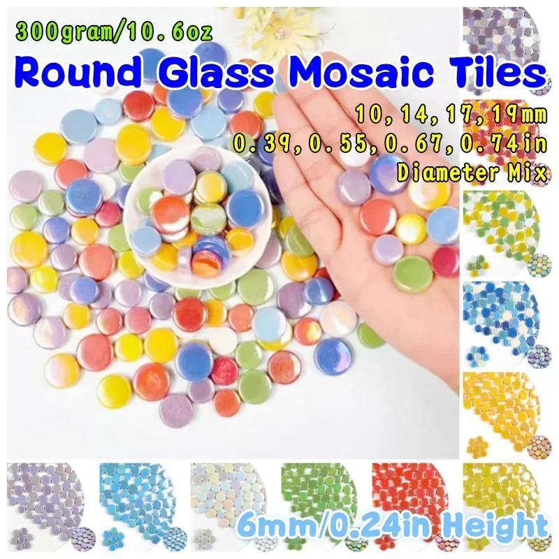 300gram/10.6oz Round Glass Mosaic Tiles (10,14,17,19)mm/(0.39,0.55,0.67,0.74)in Diameter Mix Jade Tile 6mm/0.24in Height