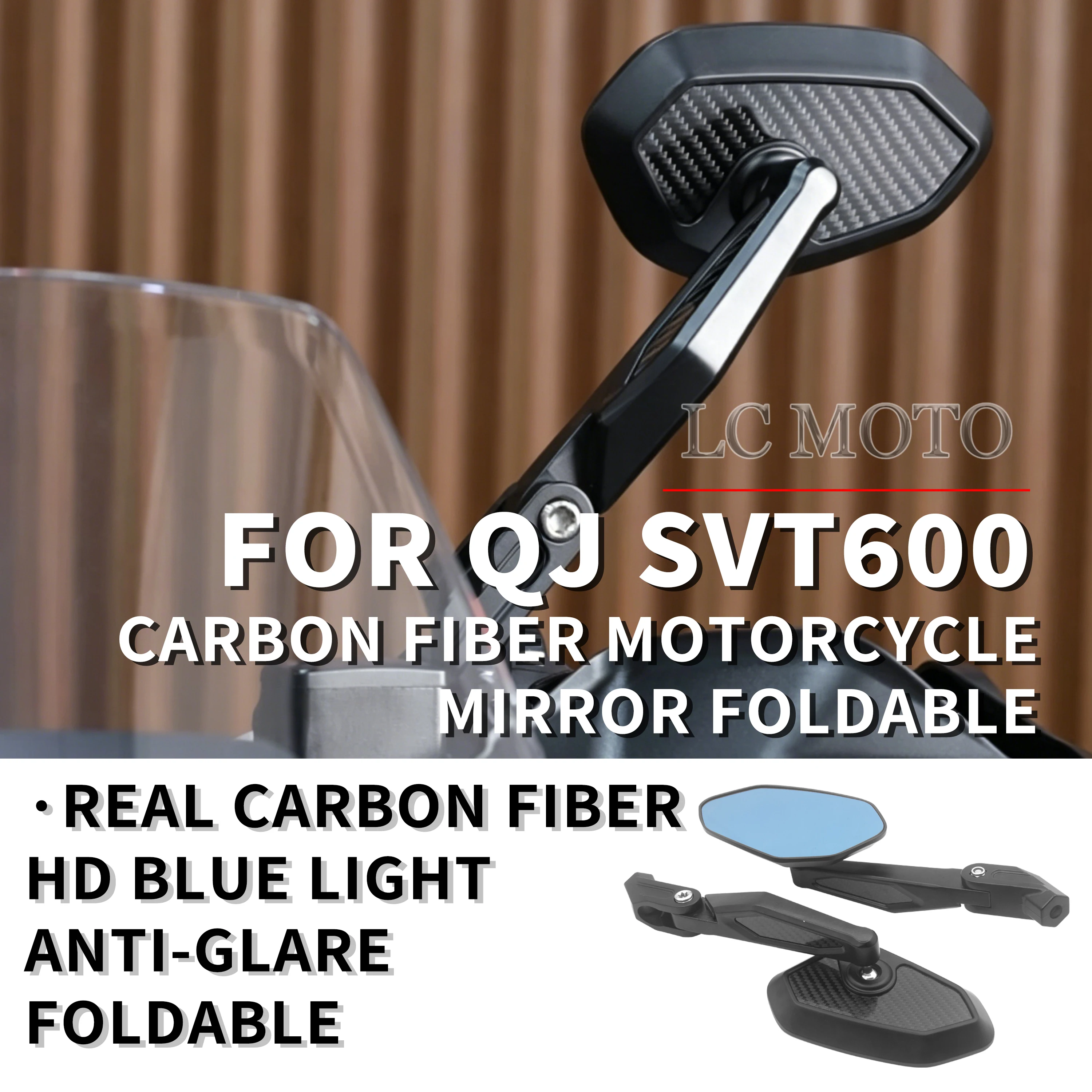 for-qjmotor-svt600-motorcycle-modification-carbon-fiber-foldable-rearview-mirror-anti-fog-high-definition-blue-light