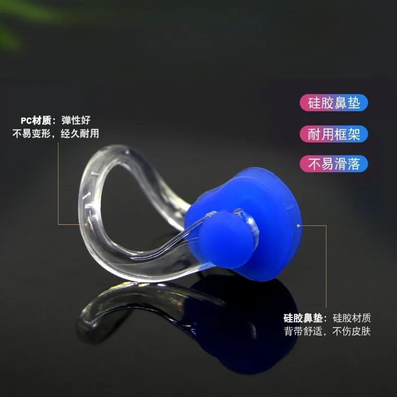 Tapones natación silicona impermeable con clip nariz - imagen 5