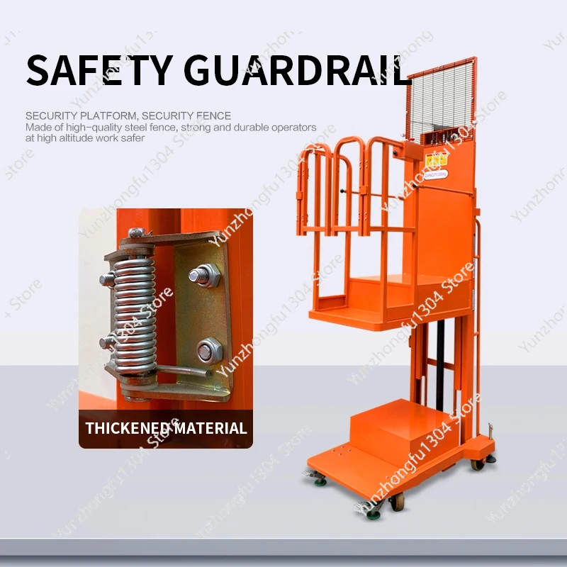 4.5M Climbing Vehicle Small Lifting Platform 3M Electric Aerial Reclaimer Mobile Lift