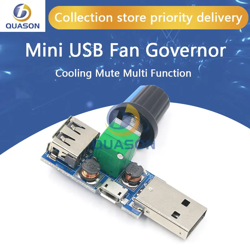 Mini USB fan governor wind speed air volume regulator cooling mute multi function office dormitory bedside