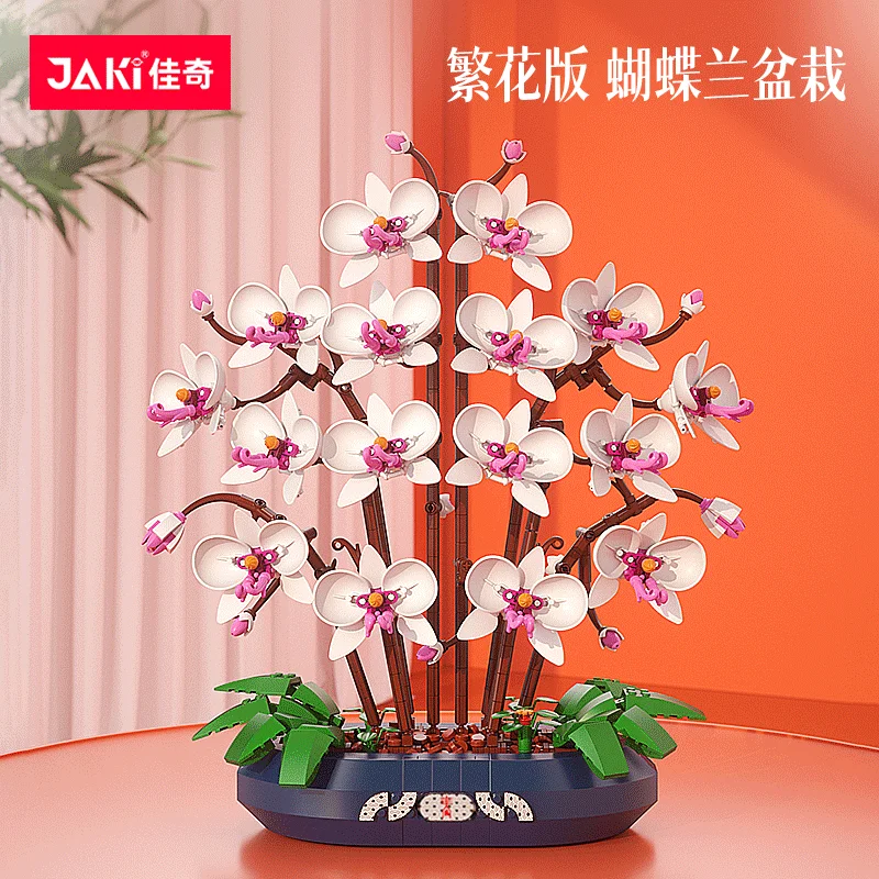 

Набор строительных блоков бонсай, бабочка, орхидея, романтический набор, строительные блоки, игрушка, строительные блоки, модель, украшение дома, игрушка