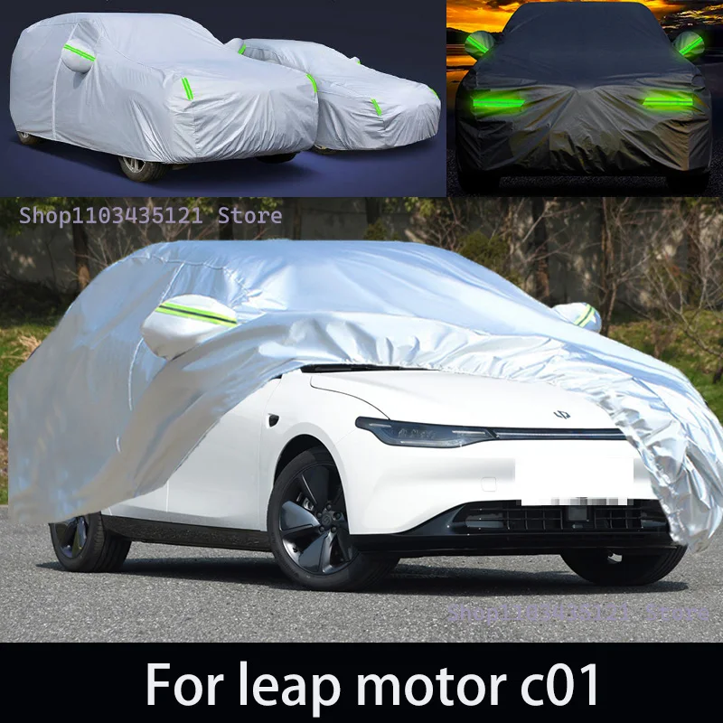 

For leap motor c01 Outdoor Protection Full Car Covers Snow Cover Sunshade Waterproof Dustproof Exterior Car accessories