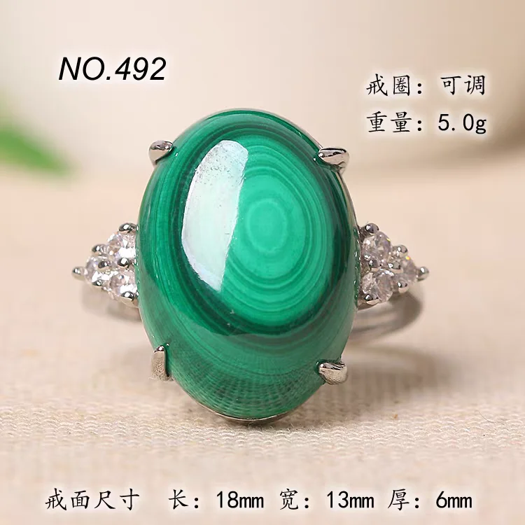 

Natural Green Malachite Chrysocolla Ring Adjustable Jewelry Woman Men 925 Sterling Silver Chrysocolla Rare Fashion Stone AAAAA