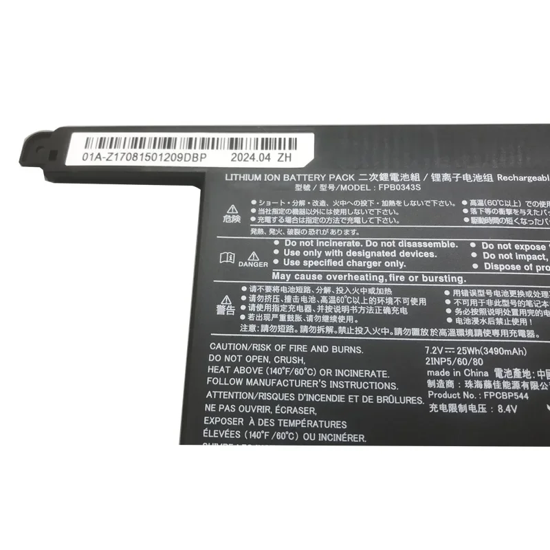 Imagem -06 - Bateria do Portátil Fpcb0343s Série 7.2v 25wh 3490mah U939 a U938 s Lmdtk-fpcbp544 Fpb0343s