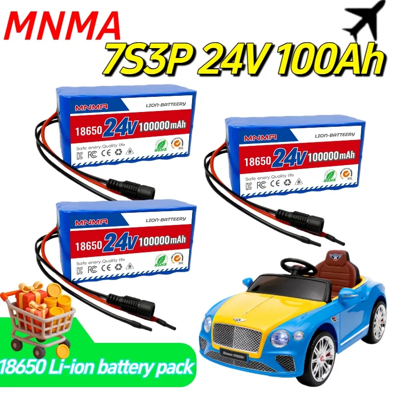 

24V 100Ah 7S3P Li-ion Battery Pack, with BMS & 2A Charger - for Electric Scooter Wheelchair Mobility toy car 18650 Battery