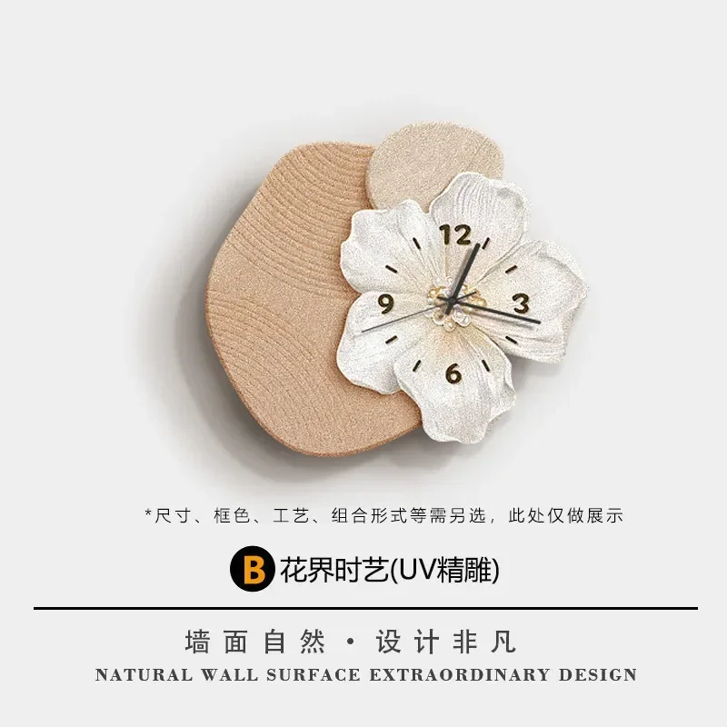 Orologio da parete di fascia alta in bianco e nero soggiorno 2025 nuovo orologio da parete creativo con fiori orologio da parete moderno e semplice