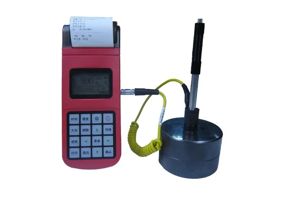 

New Portable Rebound Leeb Hardness Tester MH-320