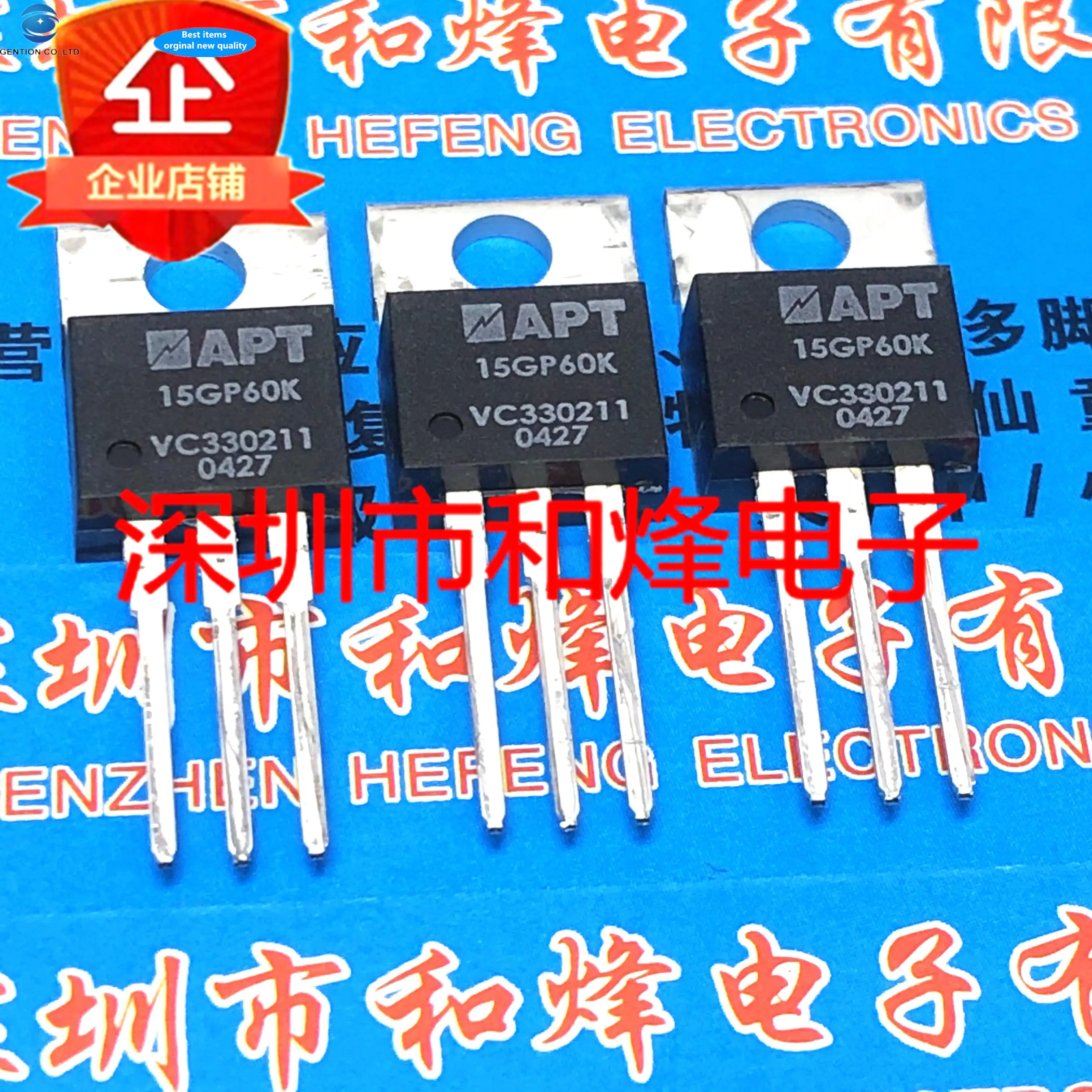 

10 шт. 100% оригинал, новый APT15GP60K TO-220 600 В IGBT, оригинальный, аутентичный