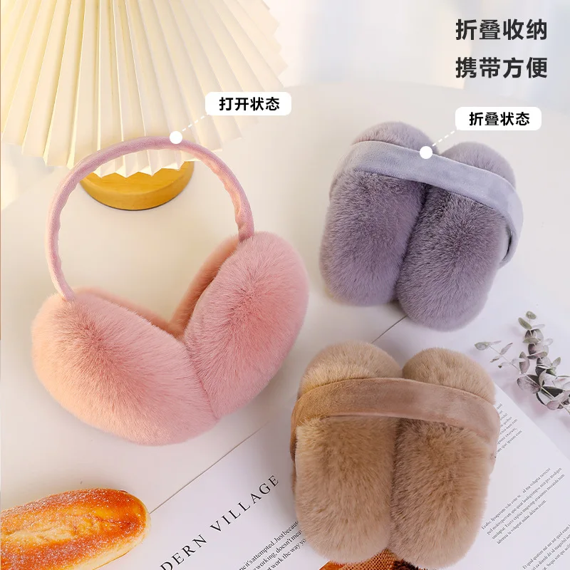 1PC Solid Color Soft Plush Ear Warmer Winter Warm Earmuffs Fashion Ear Cover Outdoor Cold Protection Ear-Muffs Folding Earflap