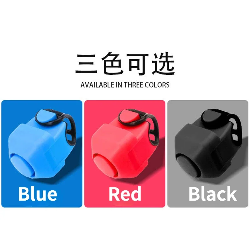 Bike Electronic Loud Horn 130 db Warning Safety Electric Bell Police Siren Bicycle Handlebar Alarm Ring Bell Cycling Accessories