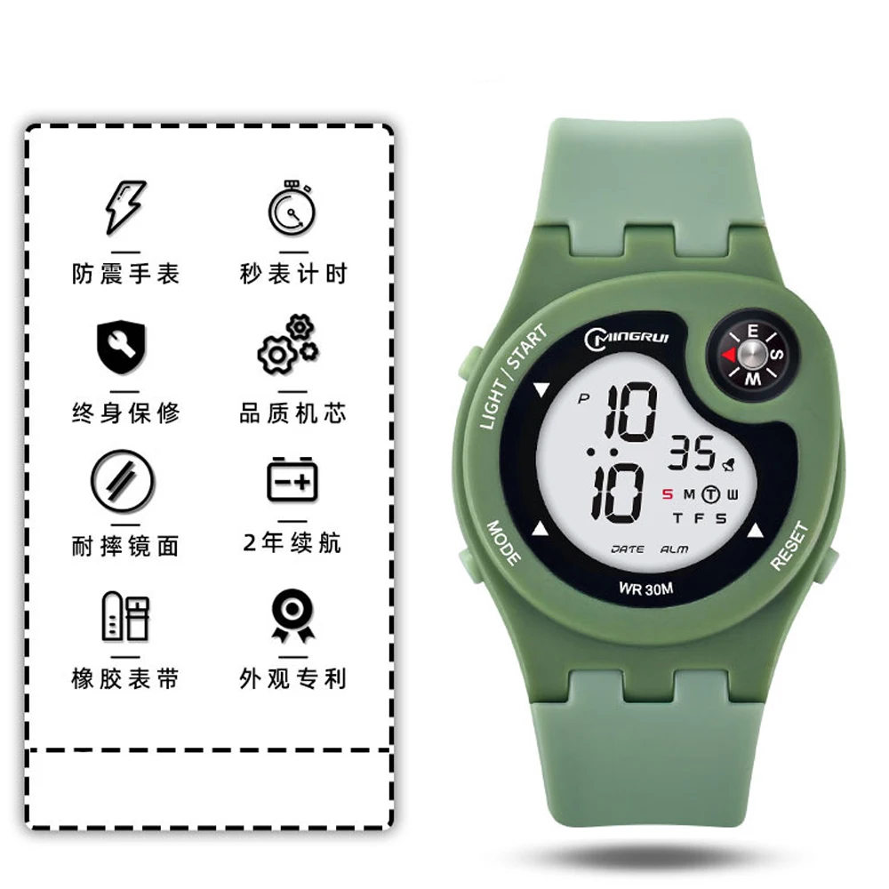 Kids Watch LED Electronic Watch with Soft Silicone Strap Outdoor Leisure Compass Alarm Clock Waterproof Children's Watch