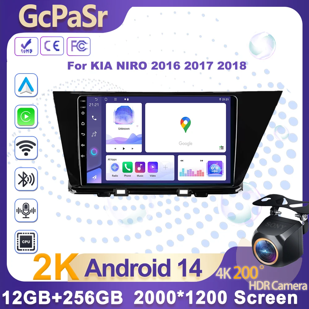 

Car Player GPS Stereo Screen Multimedia Android 15 car radio For KIA NIRO 2016 2017 2018 Navigation Auto Radio Screen No 2 Din