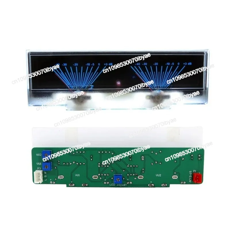 

Для регулируемого двойного указателя VU метр стерео аудио усилитель плата индикатор уровня звука DB