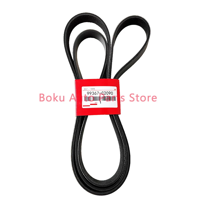 

99367-C2090 For Toyota Camry Asia Dragon Lexus RX ES 7PK2090 fan belt 99367C2090
