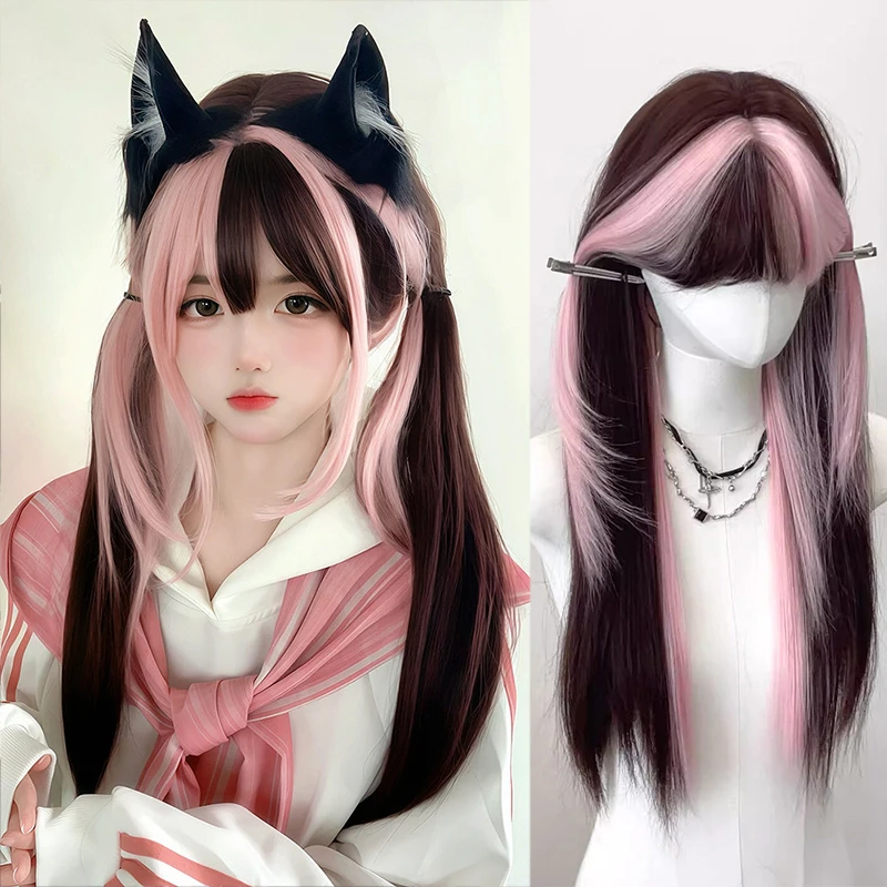 Wig women's pink dyed brown cosplay bangs synthetic long straight hair lolita full head cover