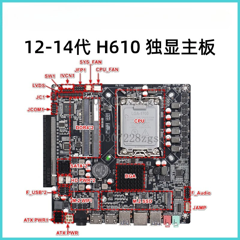 Материнская плата H610 с одним дисплеем, PCIe x16, ITX, для офисного компьютера, для настольных ПК, 12-14-го поколения