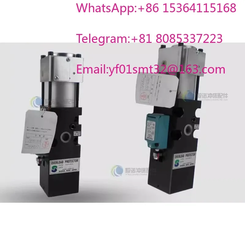 Pneumatic Hydraulic Overload Oil Pump For Punch Machine Hydraulic Overload Protection Pneumatic Pressure Pump Stamping Press