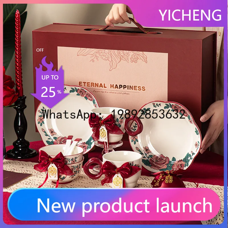 

Hys retro red ceramic dinnerware set - premium wedding gift set for newlyweds