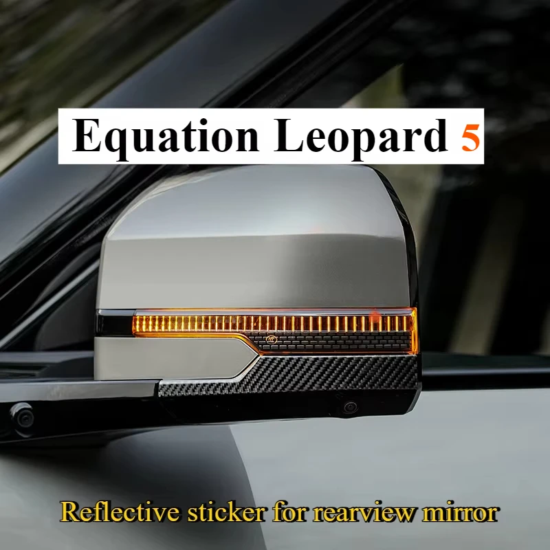 

BYD Formula Leopard 5 rearview mirror reflective sticker body anti-collision strip night light anti scratch decoration