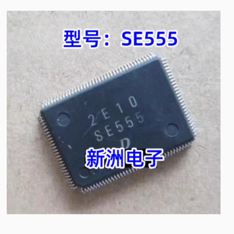 SE979  SE555 SE622 SE742 SE619 SE527 SE580 SE773 DENSO Japan Automotive ECU Chip