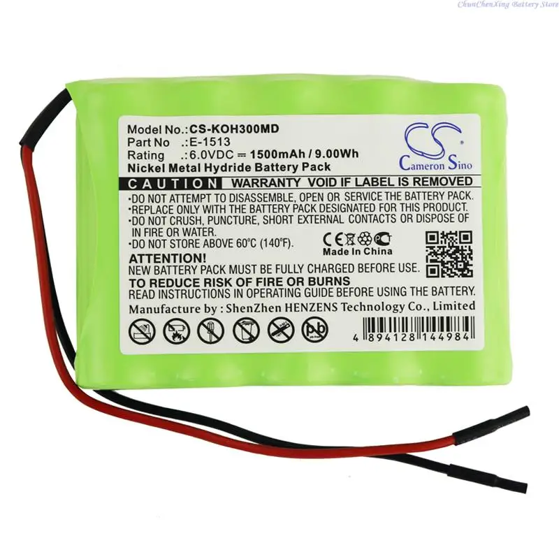 Cameron Sino 1500mAh Battery E-1513 for IKO3 HeartMirror ECG, Heart Mirror ECG, HeartMirror EKG, Heart Mirror EKG