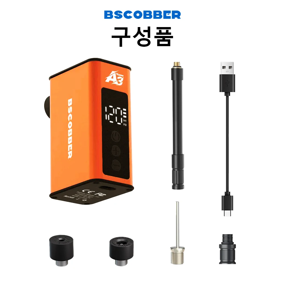 BSCOBBER A3Nano 미니 전기 자전거 휴대용 공기 압축기 타이어 게이지 무선 공기... - 5