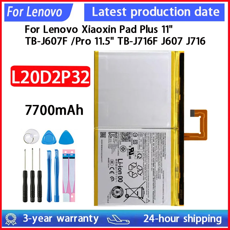 Original L20D2P32 Battery For Lenovo Xiaoxin Pad Plus 11