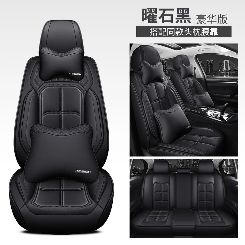 Full Surround Wear Resistant Leather Car Seat Cushion Five Seater Automotive Seat Cover Interior Protector Durable Non Slip Mat