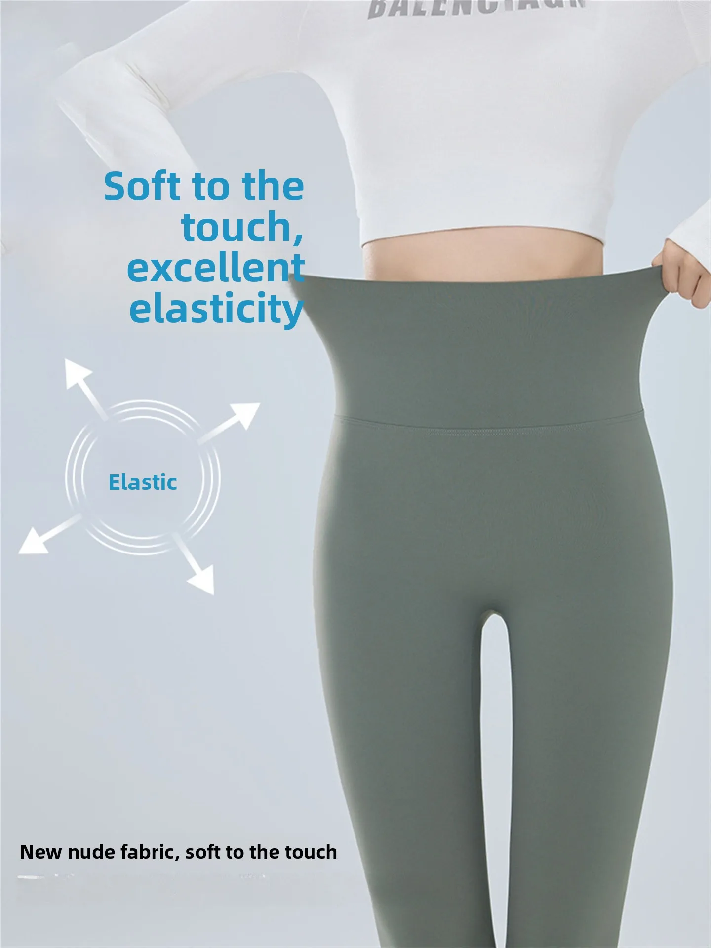 سراويل يوجا رفيعة للغاية من الحرير الجليدي للسيدات لصيف 2025 ملابس خارجية جديدة للتحكم في البطن سراويل Fitn arkskin