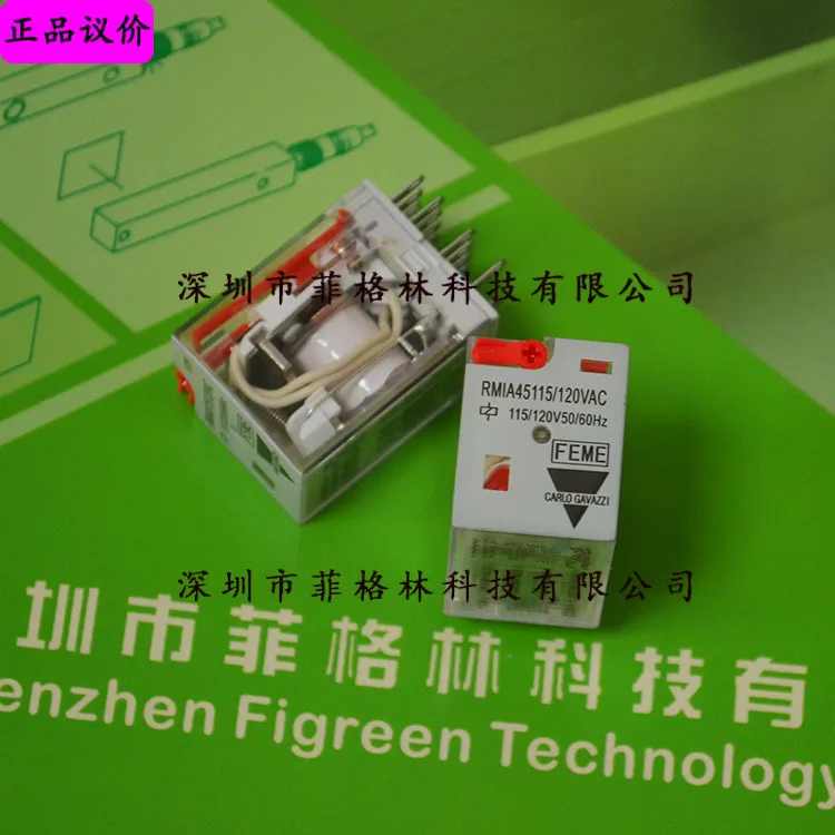 2025 [First-level Agent] RMIA45115/120VAC Swiss Jiale Carlos Gavazzi Intermediate Relay