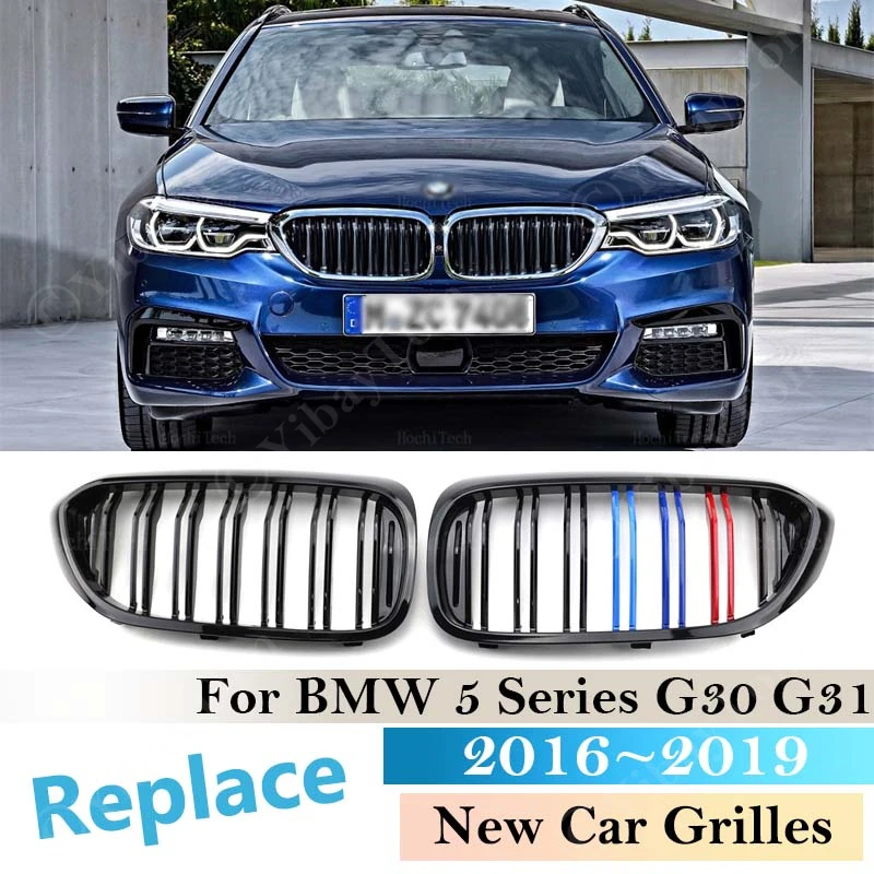 

Затемненный АБС-пластик для BMW 5 серии G31 G30 2016 2017 2018 2019, автомобильные аксессуары, передняя решетка радиатора, Двойные решетки, разные цвета