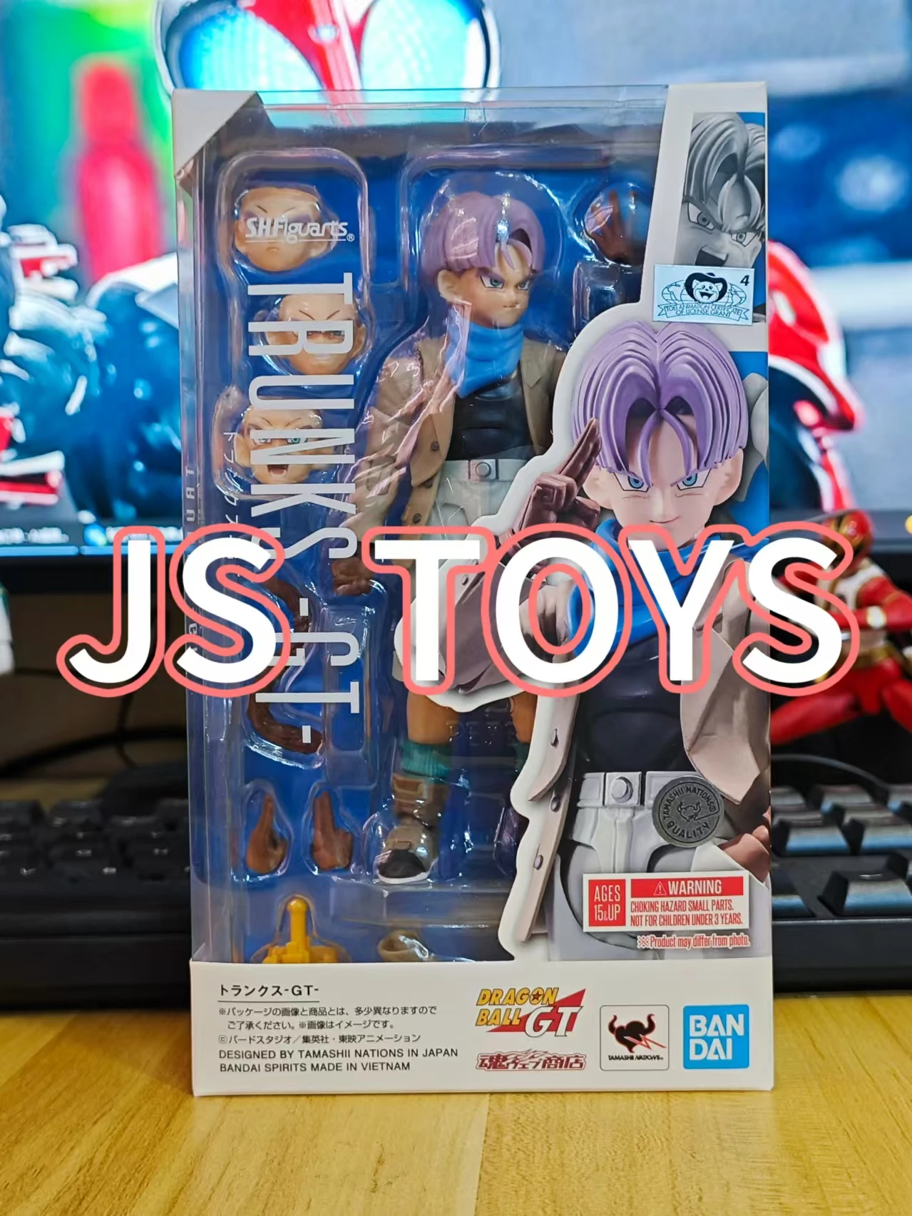 Bandai Dragon Ball GT S.H.Figuarts SHF TRUNKS GT Anime Action Collection Figures Model Toy