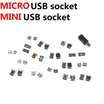 50ชิ้น5ขาขั้วต่อหลอดไฟ LED SMT ไมโคร USB mini USB Type B ตัวเมียตำแหน่ง12รุ่น SMD DIP ขั้วต่อหลอดไฟ LED