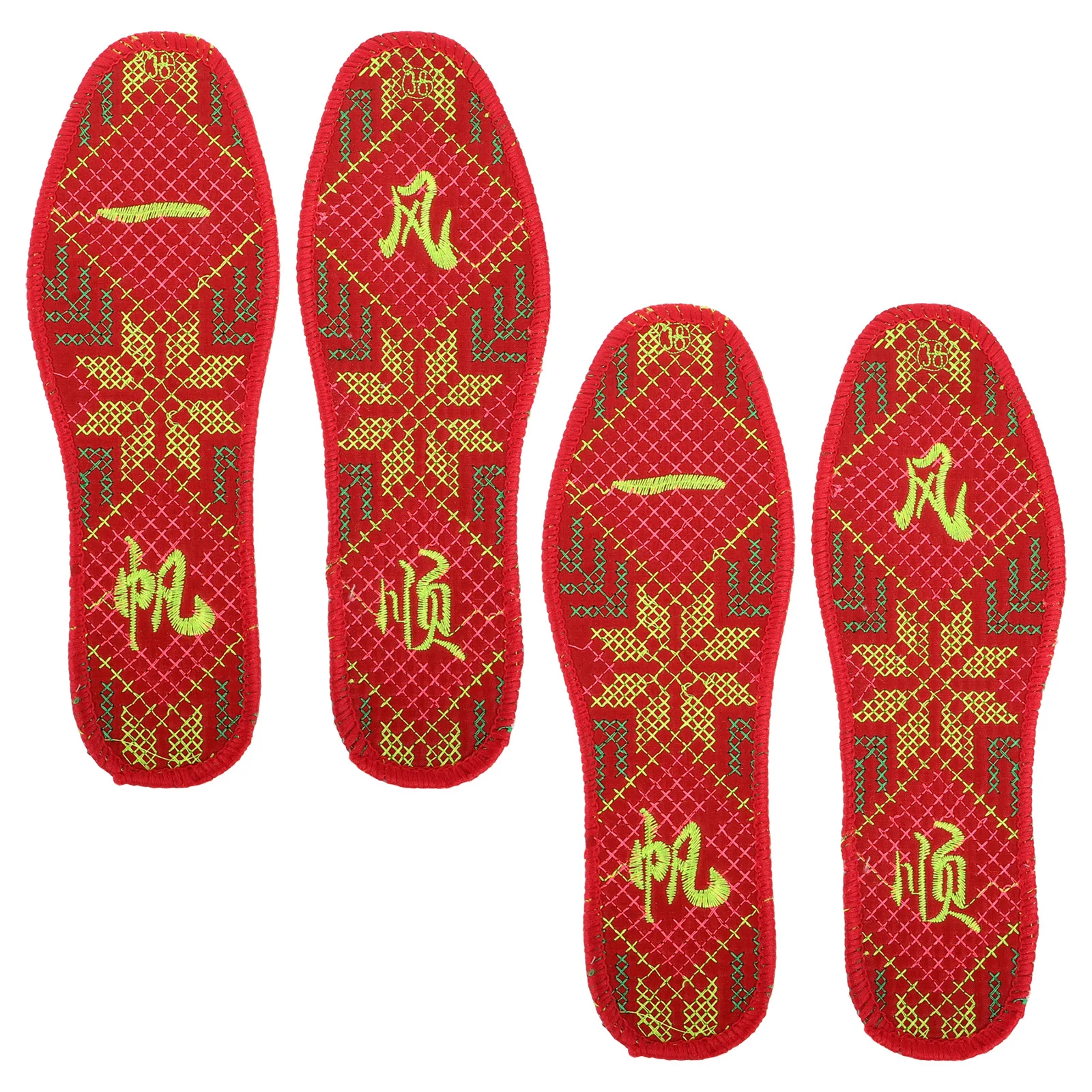 

2Pairs Embroidered Shoe Insoles Chinese Style Breathable Sweat Absorbing Inserts for Men Women Comfort Festival New Year