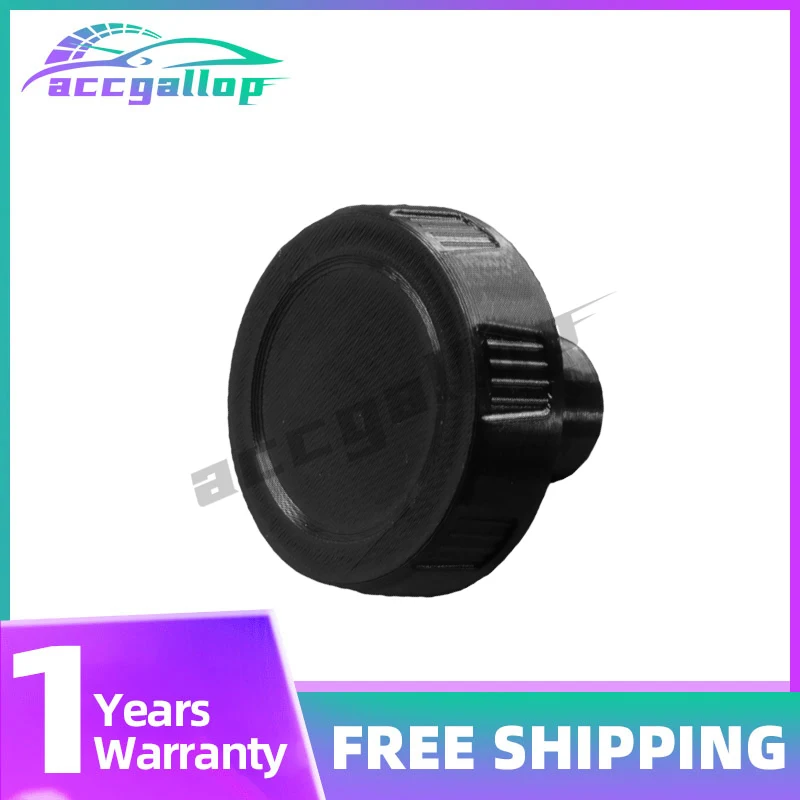 

Seat Adjustment Handle 1pc for Peugeot RCZ Brand New 8897CR 8897.CR