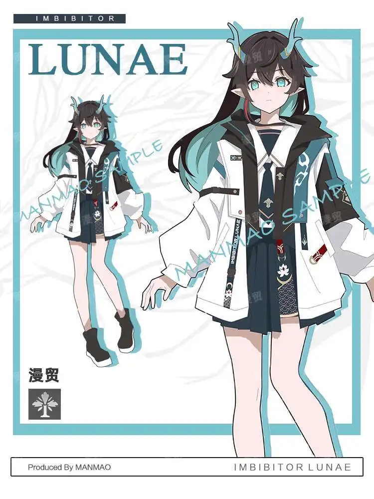 

New Honkai：Star Rail Fiesta Carnival Halloween Cos Cosplay Clothing Windbreaker Coat Hoodie Pants