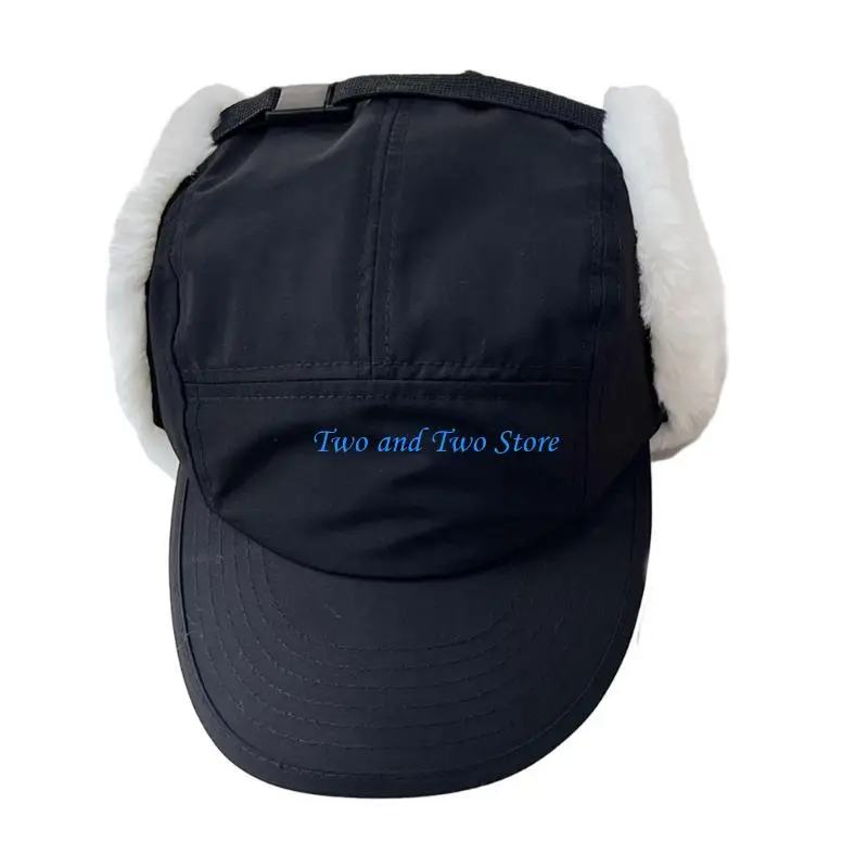 

HX6F Cycling Hat Thickened Ear Protections Hat Cap for Winter Outdoor Activities