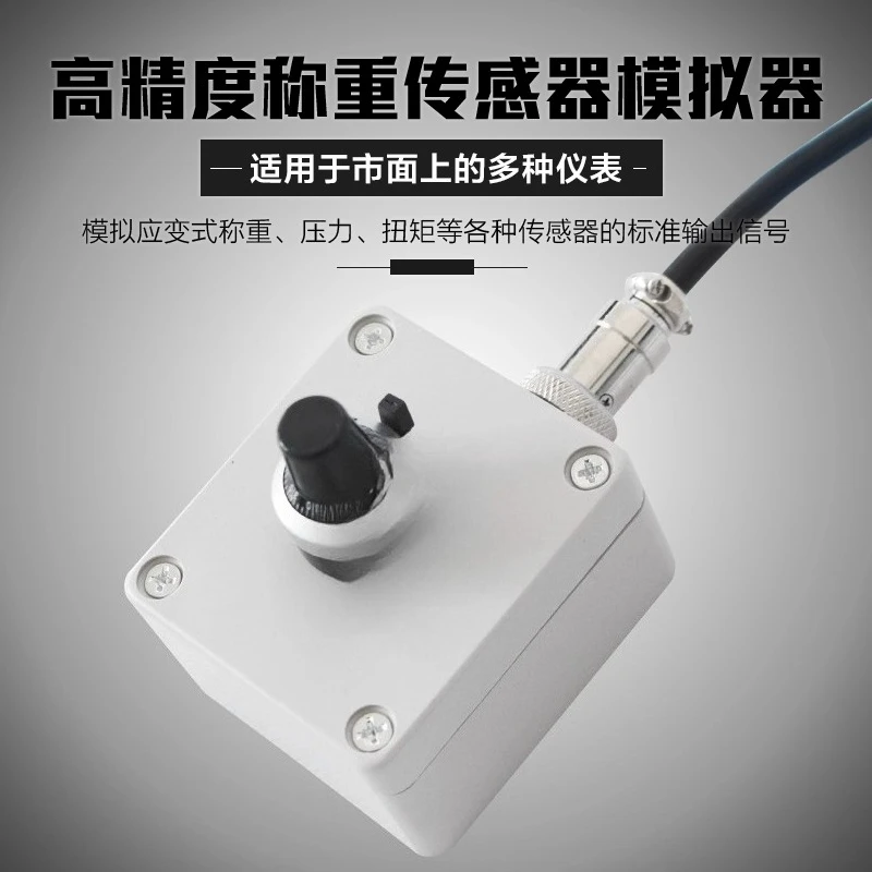 High Precision DS3 …