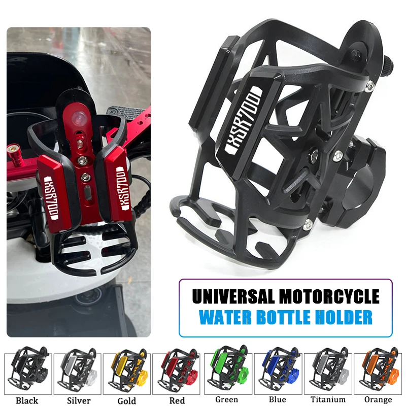 For  XSR155 XSR700 XTRIBUTE XSR900 XSR125 XSR 125 155 700 900 New Motorbike Beverage Water Bottle Drink Cup Holder Bracket