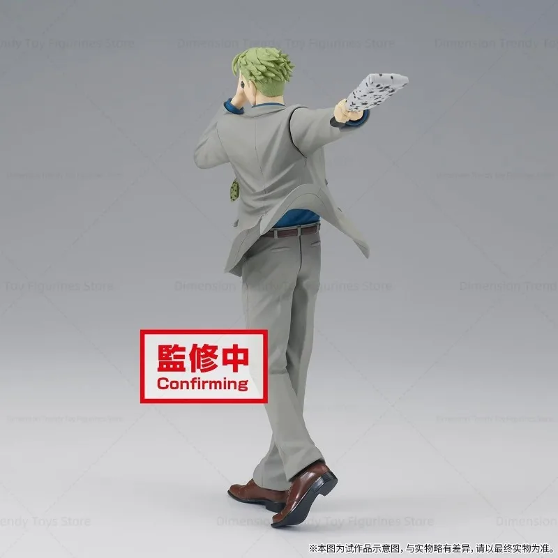 Em estoque bandai banpresto anime jujutsu kaisen nanami kento figura de ação modelo brinquedos boneca ornamento novo encaixotado dt
