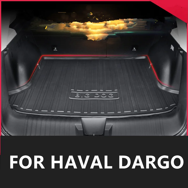 

Водонепроницаемая Накладка для багажника HAVAL DARGO, Накладка для багажника, специальный напольный коврик из ТПЭ высокого качества