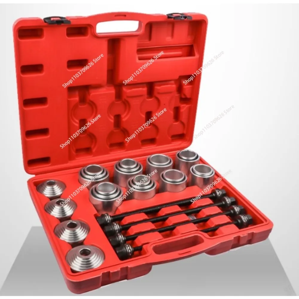 28pcs Master Press and Puller Sleeve Kit Bearings Bushes Seals Removal Tool car repair tool