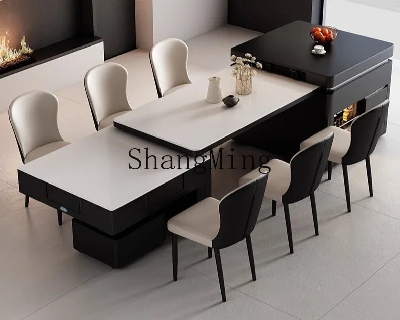 SM mahjong table island table integrated dual-purpose retractable two-in-one multi-functional electric lift