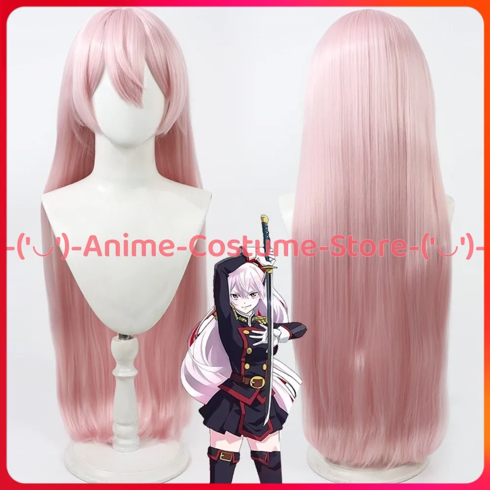 

Slave of Magic Capital's Elite Troops Uzen Kyōka Cosplay Wig Anime Game Character Halloween Carnival Party Wigs Synthetic Hair