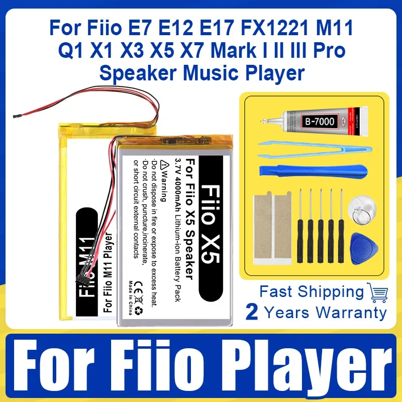 New FiioE12 AEC404677 FiioQ1 Battery For Fiio E7 E12 E17 FX1221 M11 MP3 Q1 X1 X3 X5 X7 Mark I II III Pro Speaker Music Player